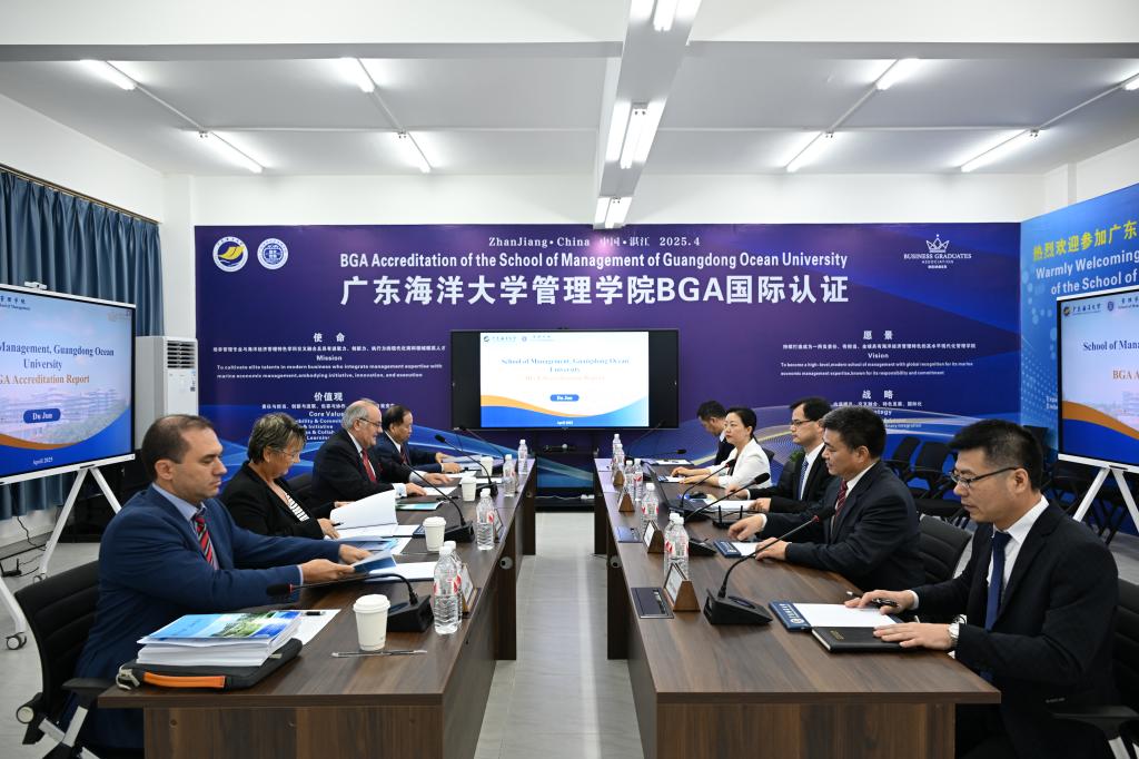 喜讯！英国威廉集团通过BGA国际商科金牌认证